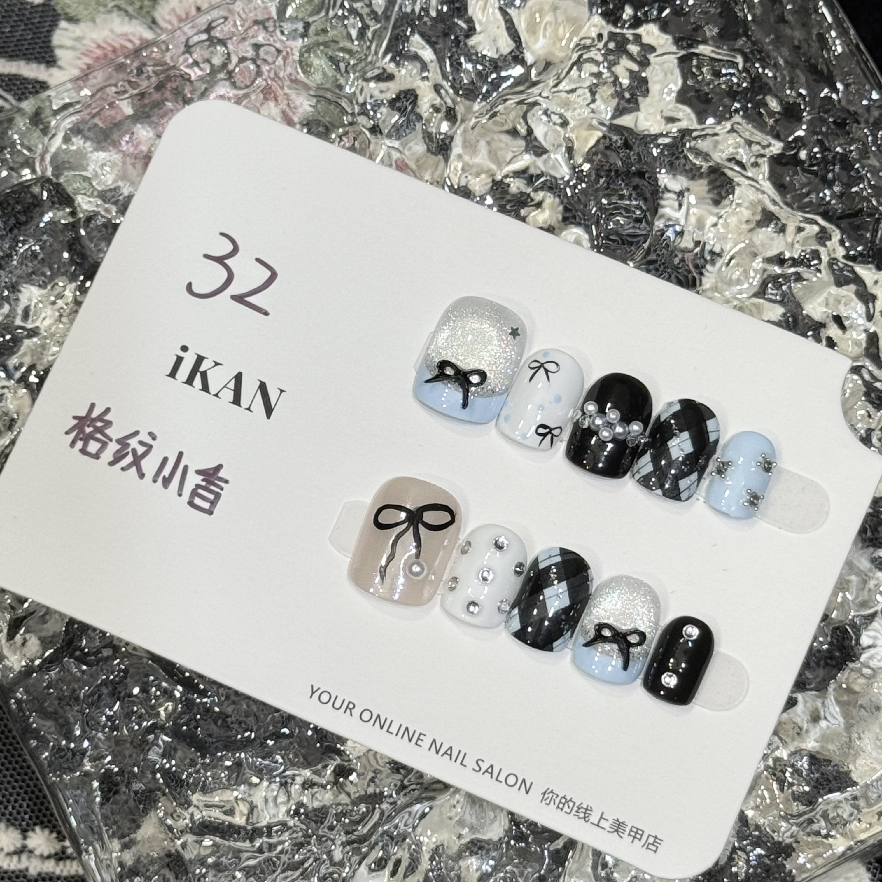 iKAN【格纹小香】高级显白纯欲气质手工穿戴甲日常必备32