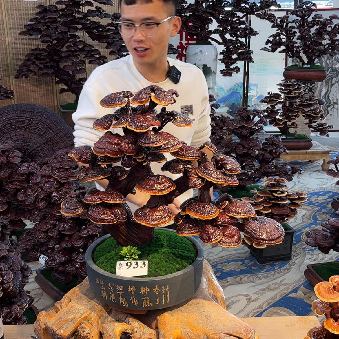 【闪购商品】88888