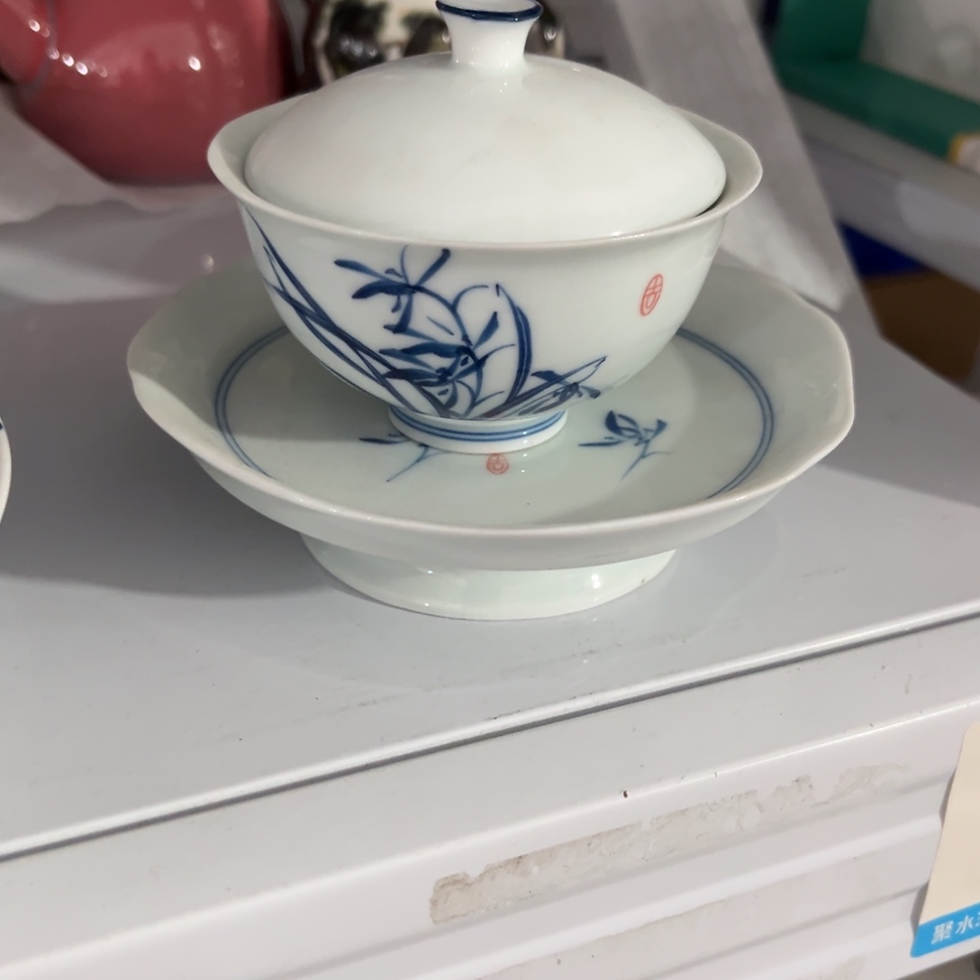 陶瓷艺术的发展和艺术创作等