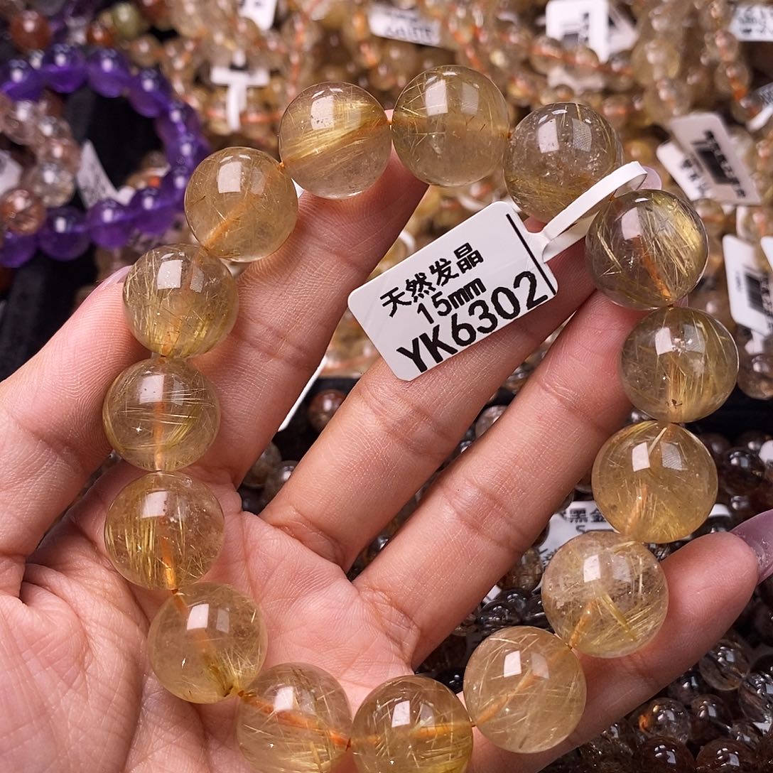 水晶手链未镶嵌水