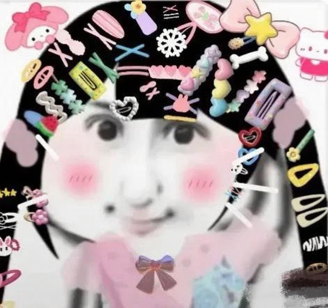 直播间扣号下单【发夹】默认接收微瑕 NO退NO换【高货链接】