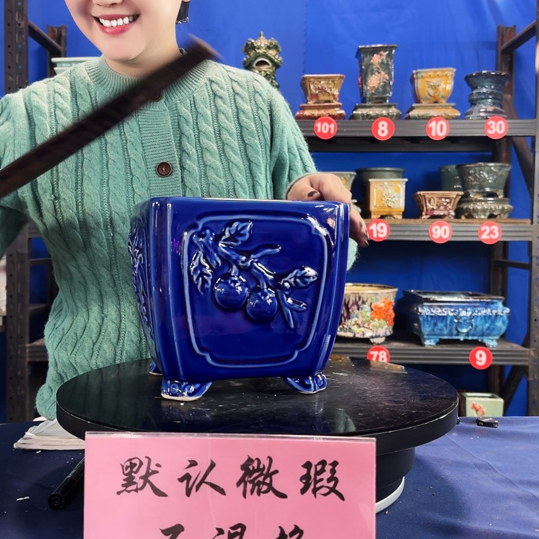 575宝蓝大瑕疵随机介意勿拍 不退换外口19内深16