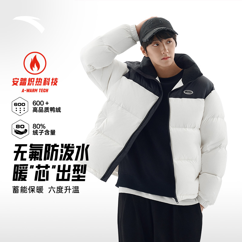 【防泼水羽绒服】安踏面包羽绒服男女冬季保暖宽松短款六度芯羽绒服