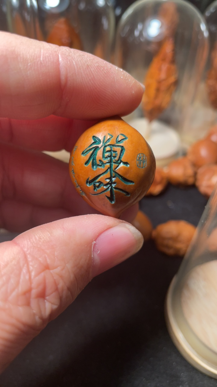 橄榄核刻字作品单件