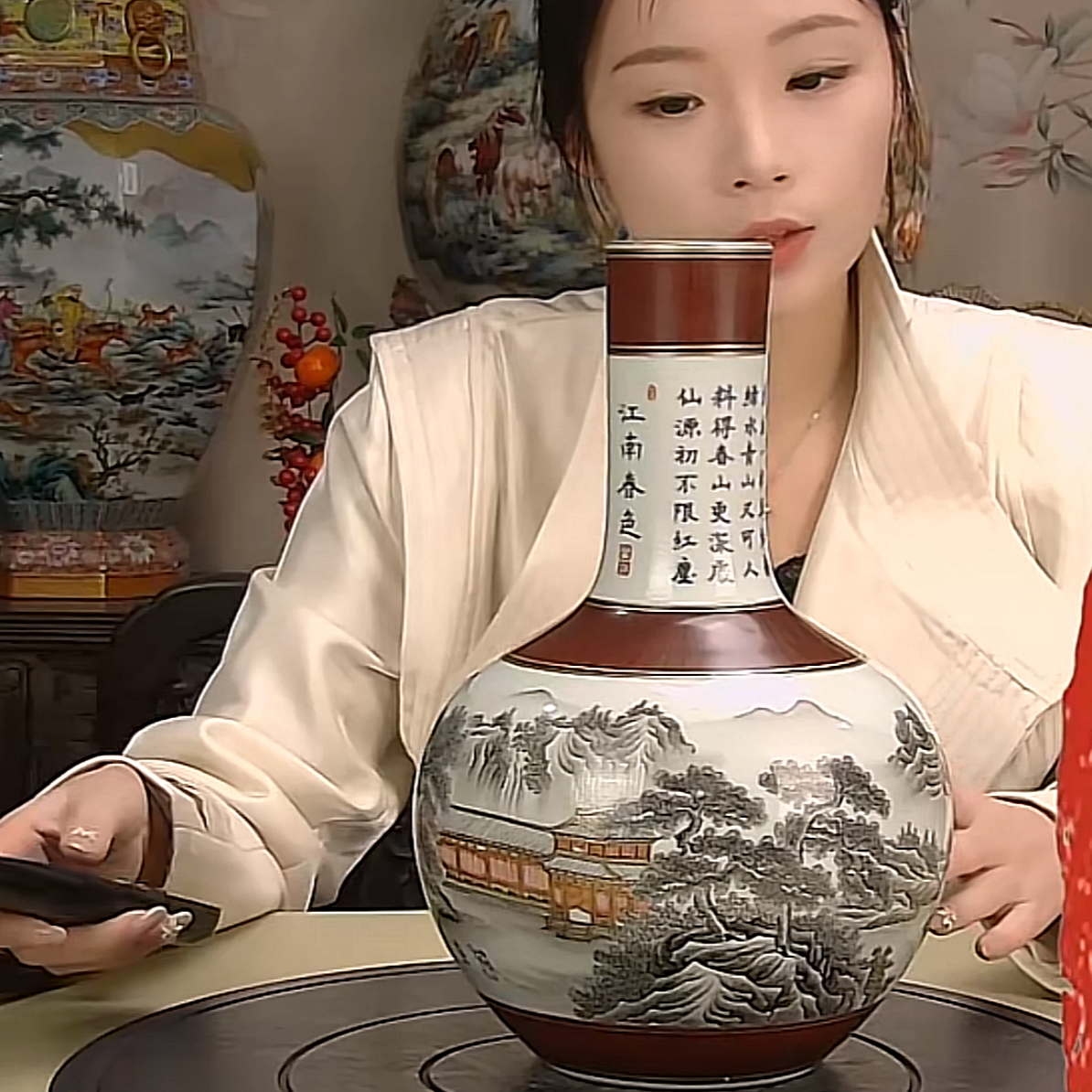 收藏/古玩清江南春色天球瓶