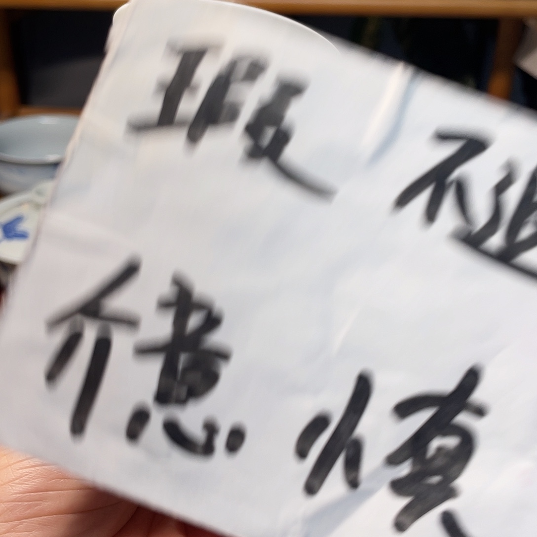 陶贝贝贝贝杯奥拉迪贝贝贝贝杯