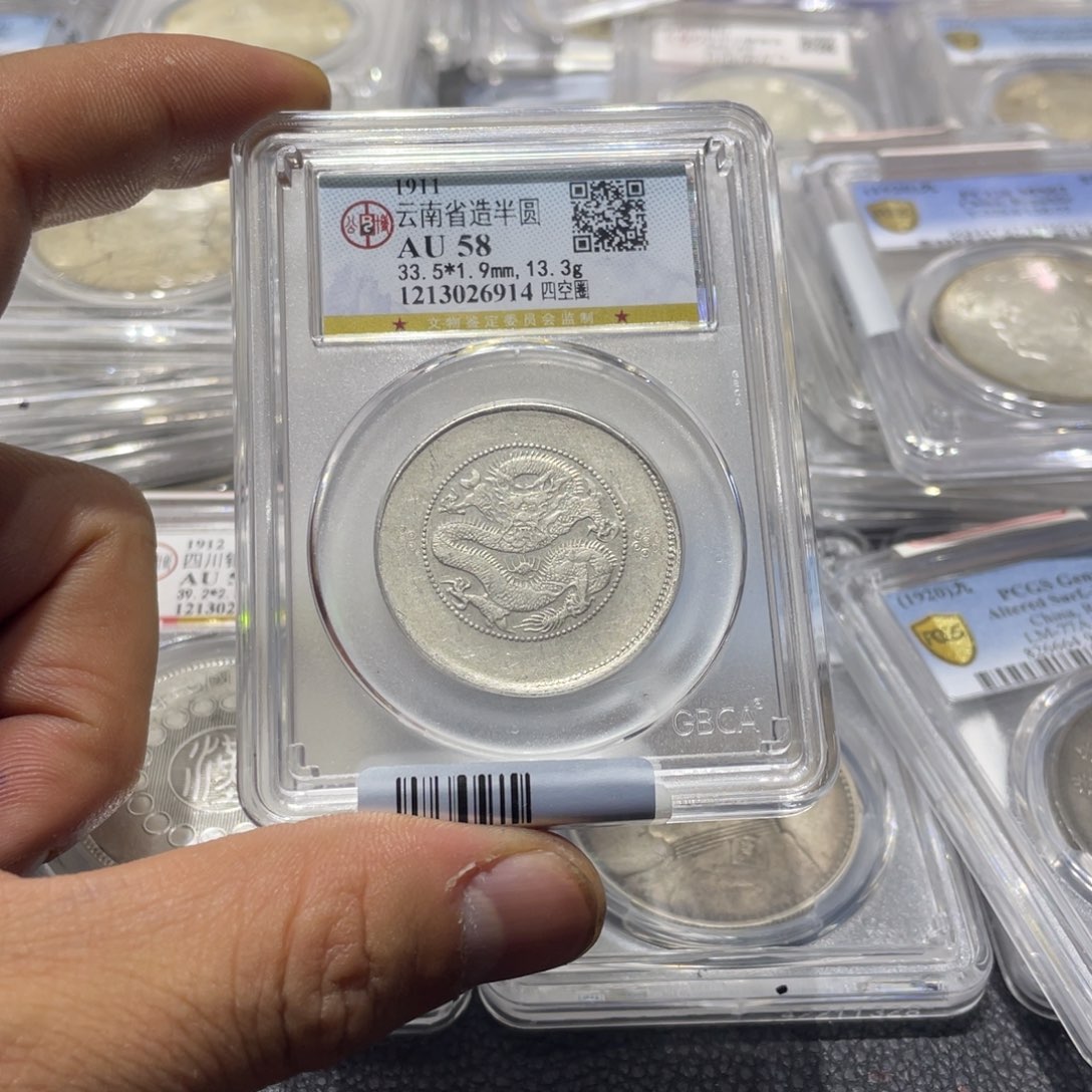 银燕*三66666666666666666666