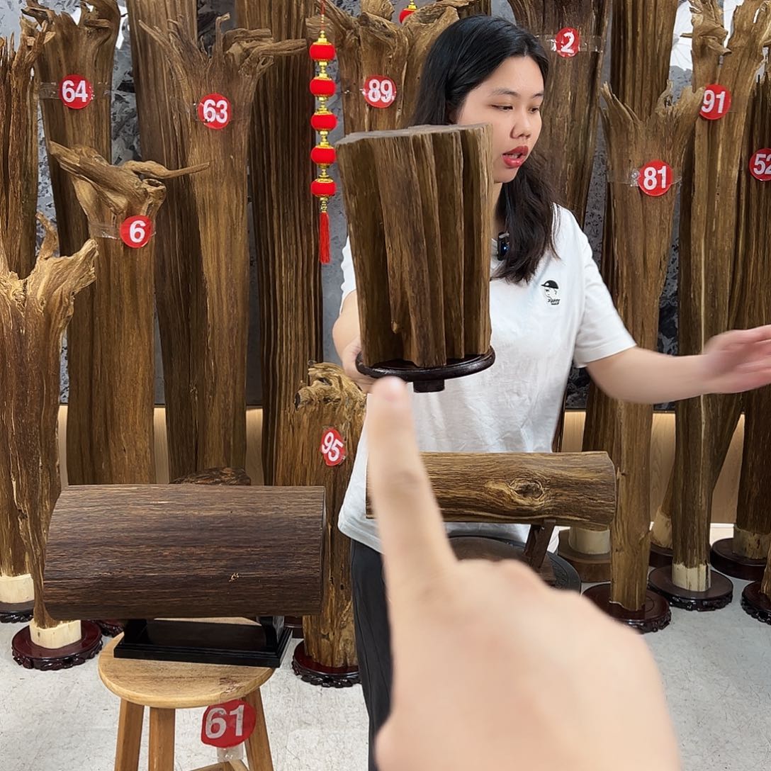 欢***豆沉香沉香碎屑天然沉香