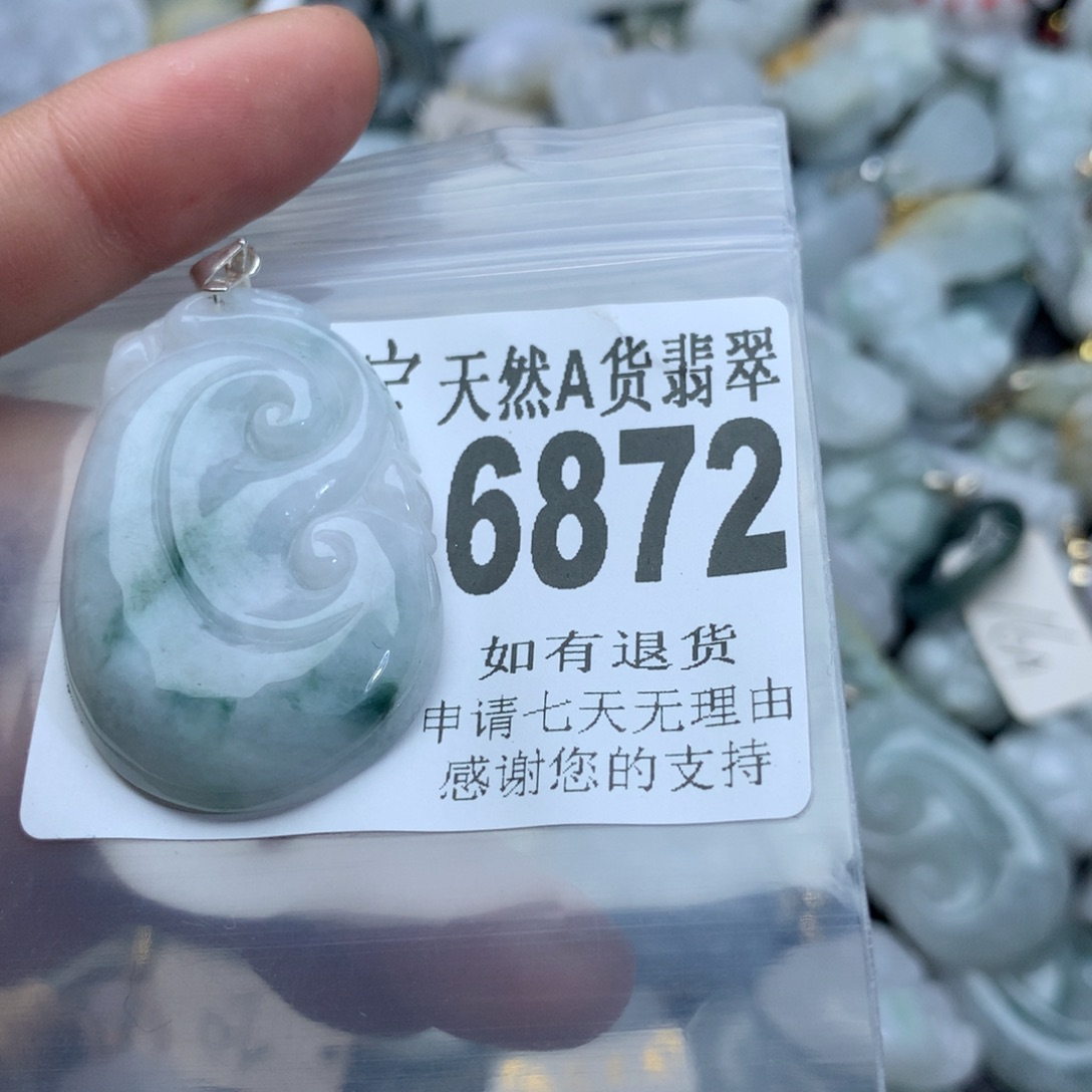翡翠颈饰未镶嵌6872。