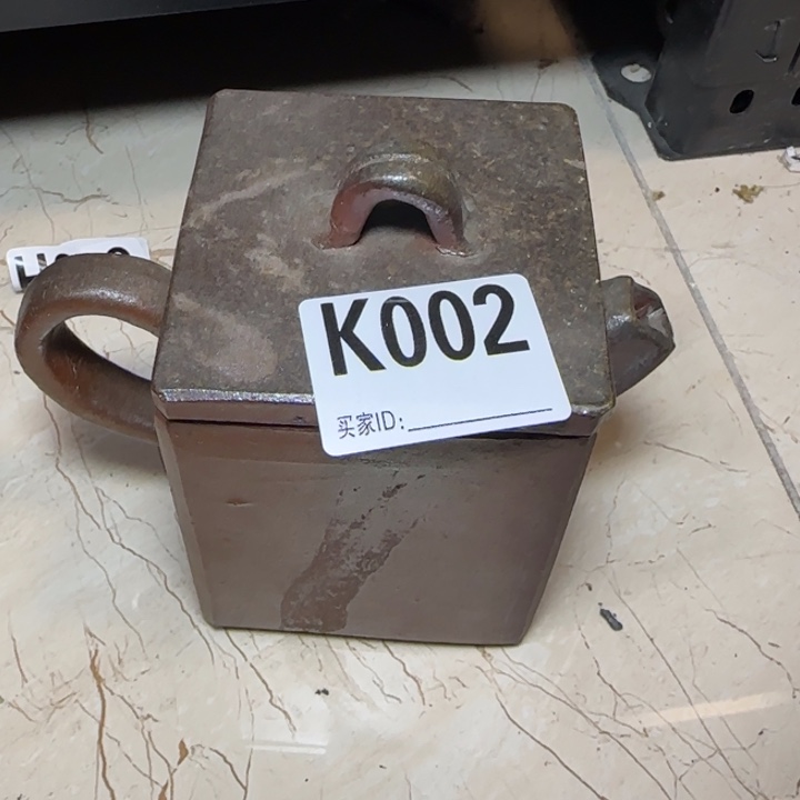 备前烧作品备前烧作品一点窑裂