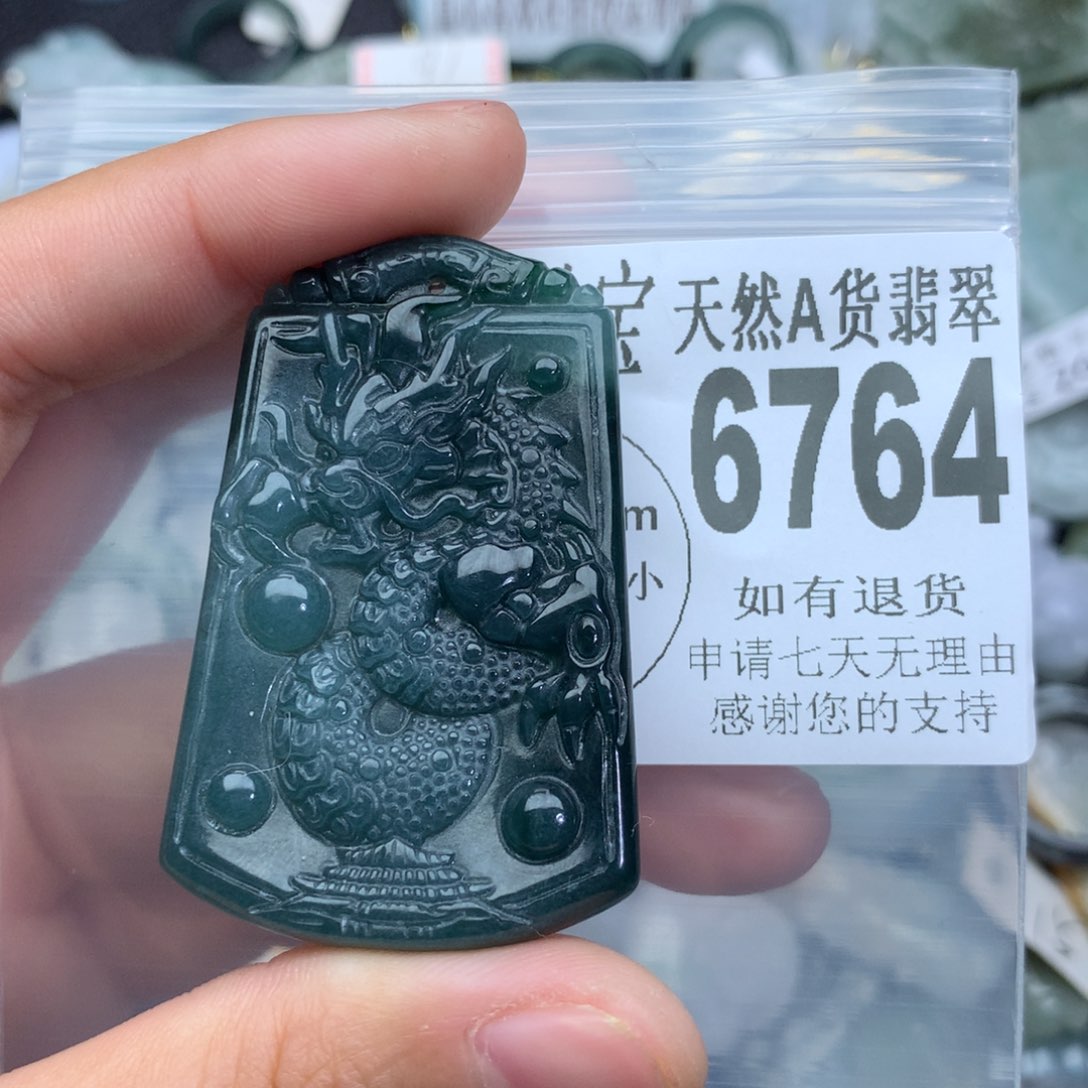 翡翠颈饰未镶嵌6764。