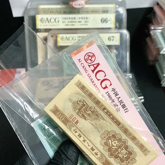 1953年一分钛白标十一组一组一组