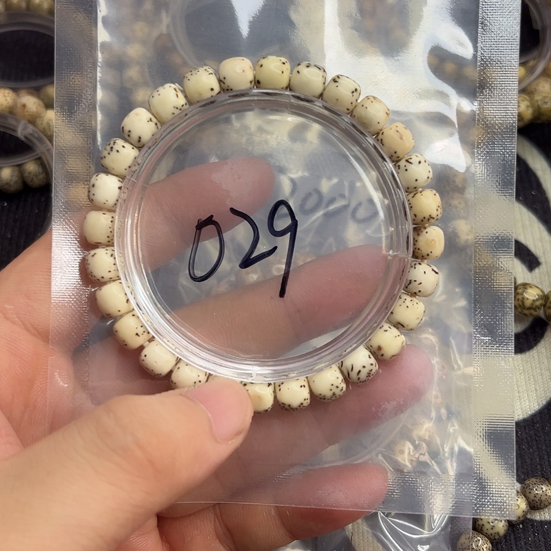 手串星月菩提微瑕疵河豚029