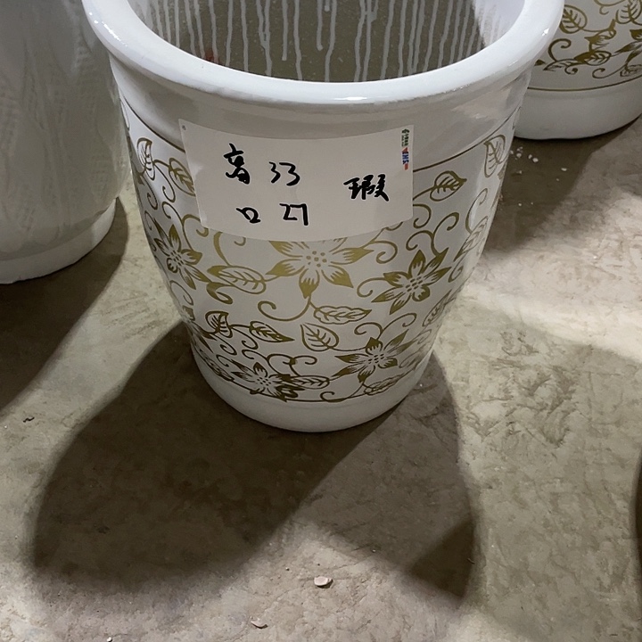 高温陶瓷默认微瑕
