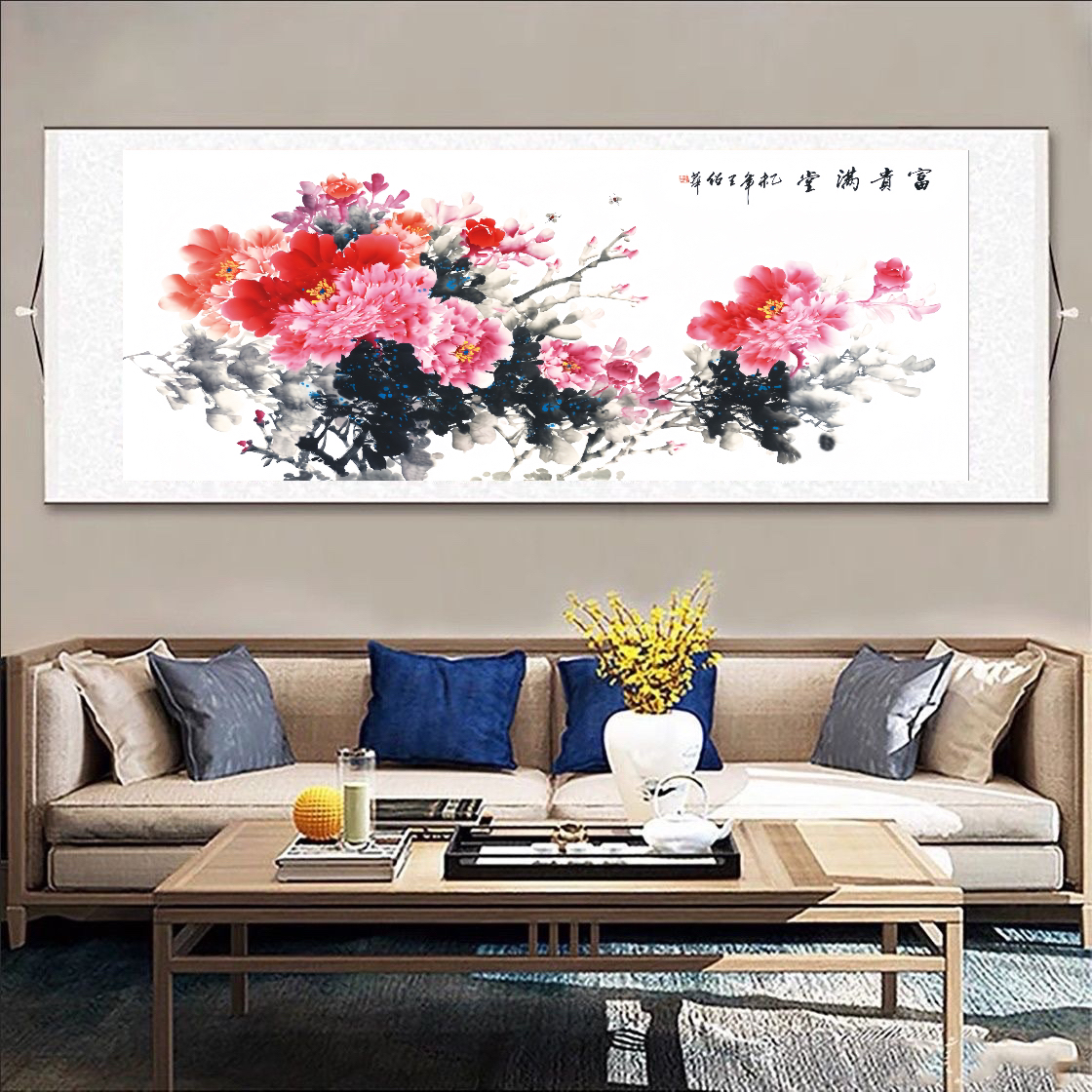 【富贵满堂】牡丹花四尺横幅卷轴挂画国画客厅卧室装饰画180*70