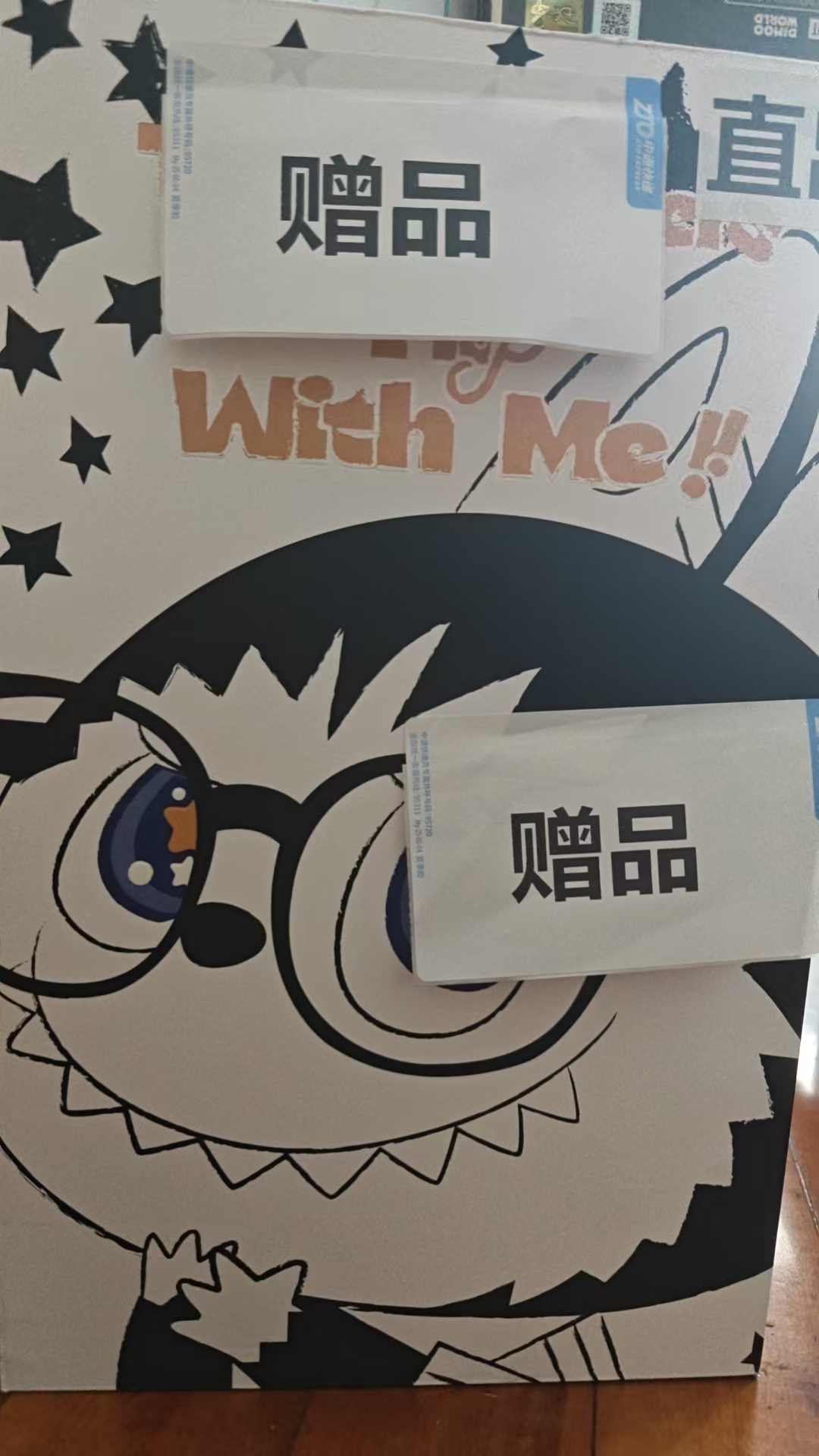 潮玩大夏日labubu盲盒