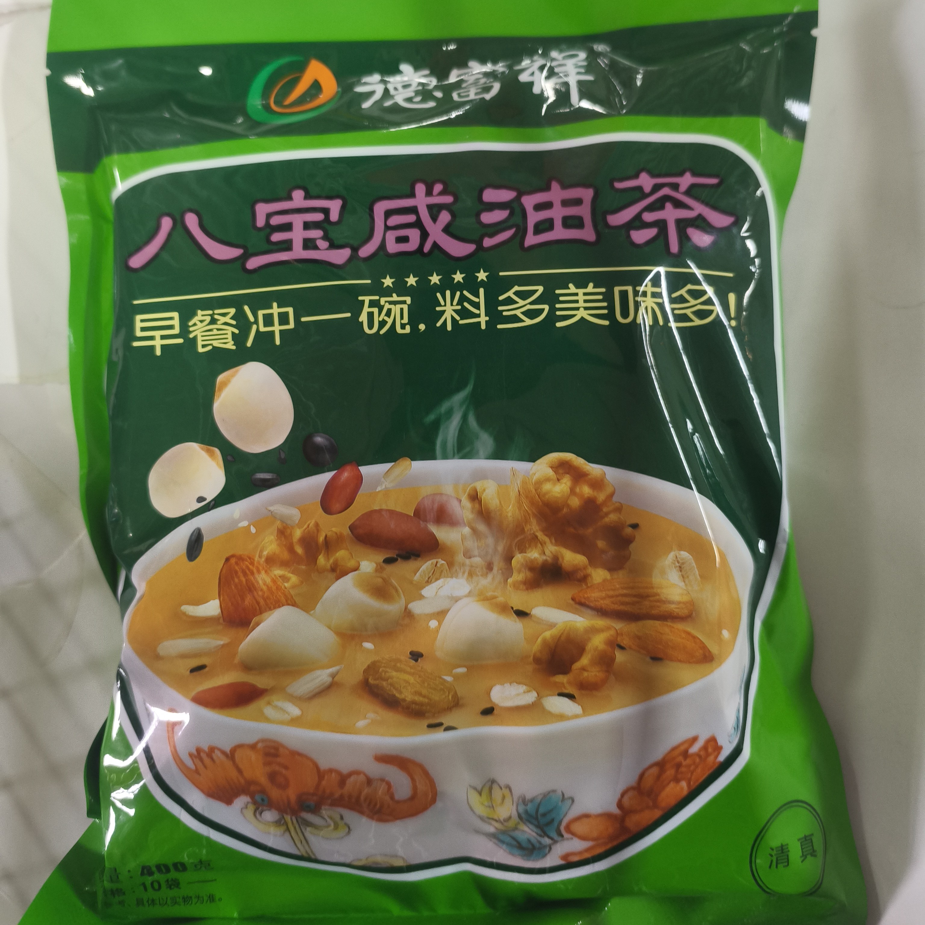 德富祥八宝咸油茶400克