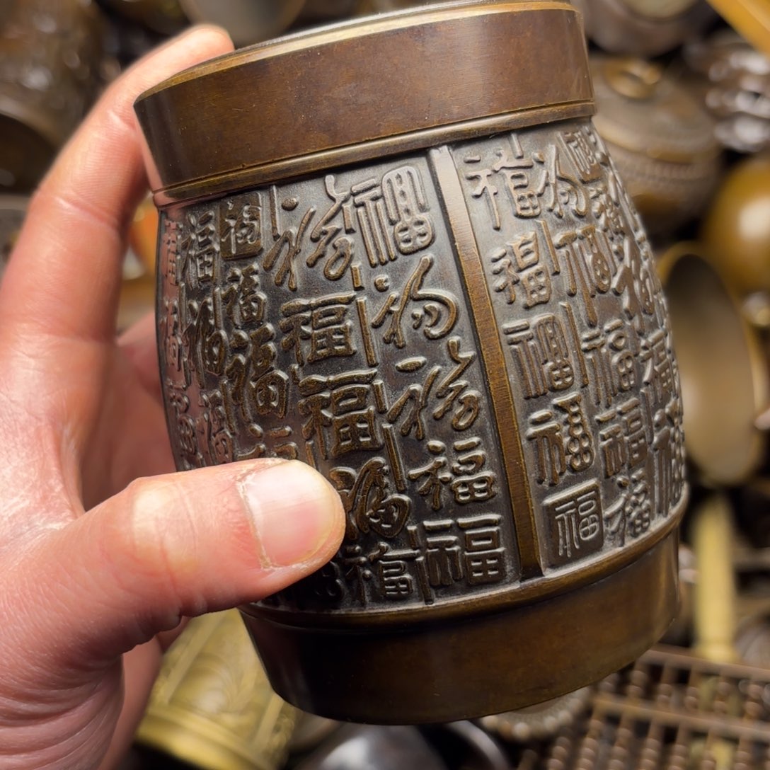 铜铜铜铜铜铜铜铜