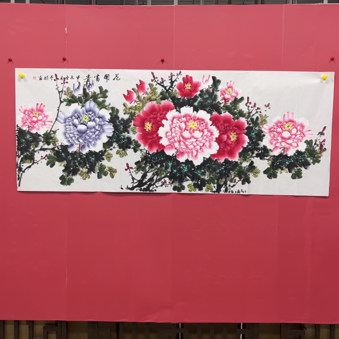 国画国画作品集一个由