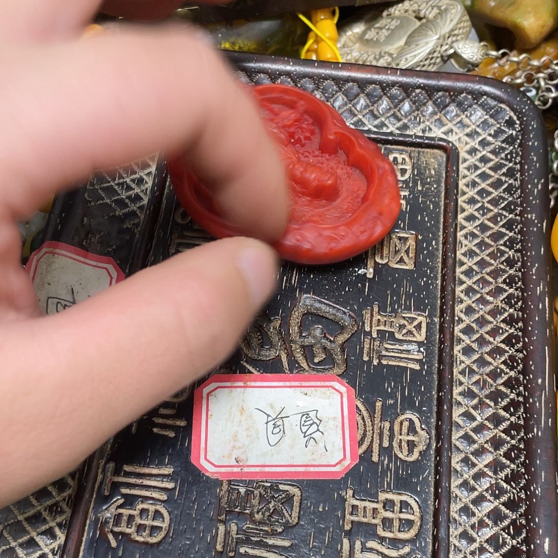 茶盘茶盘茶盘茶盘