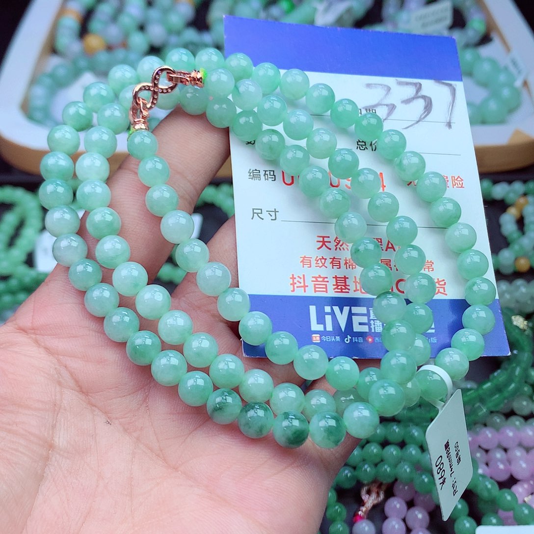 翡翠未镶嵌毛衣链