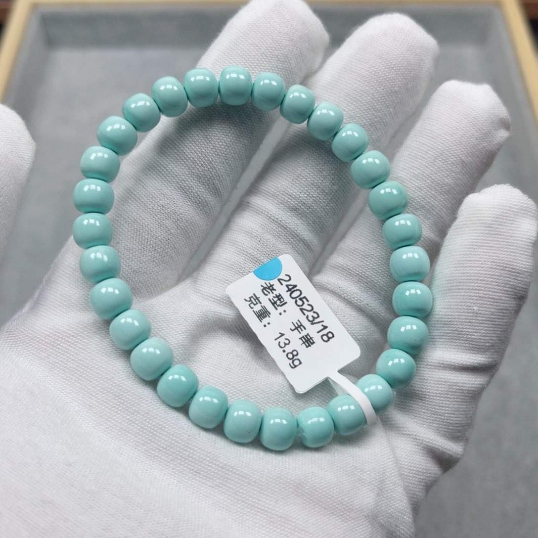 绿松石挂件未镶嵌