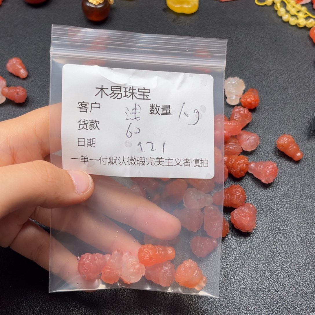 浅***风未镶嵌配饰南红玛瑙