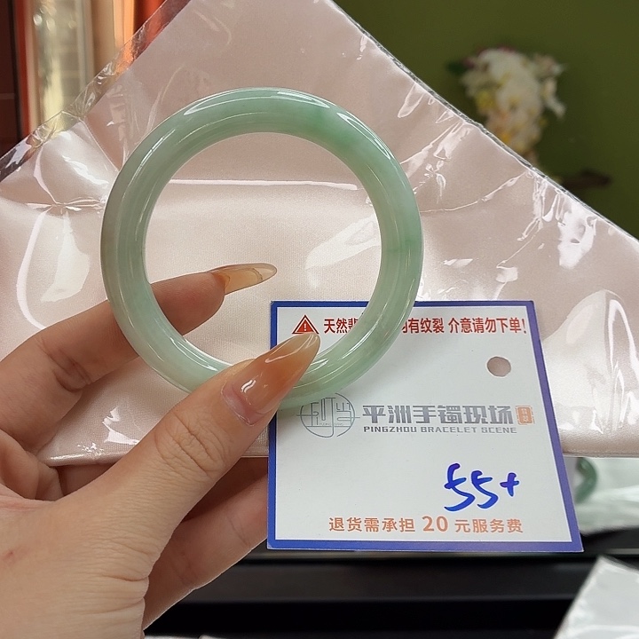 翡翠未镶嵌手镯3333333