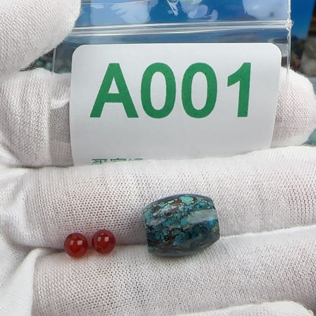 未镶嵌配饰南红玛瑙