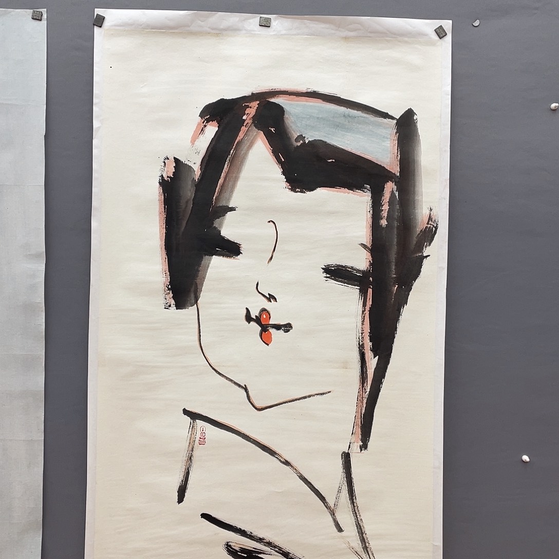 歙***东国画长乐轩画坊书画作品