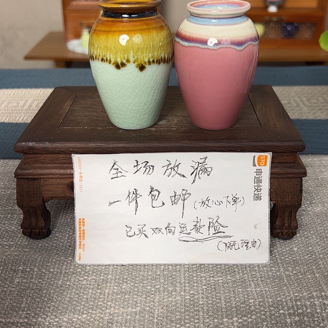 摆件景德镇陶瓷研究所学会