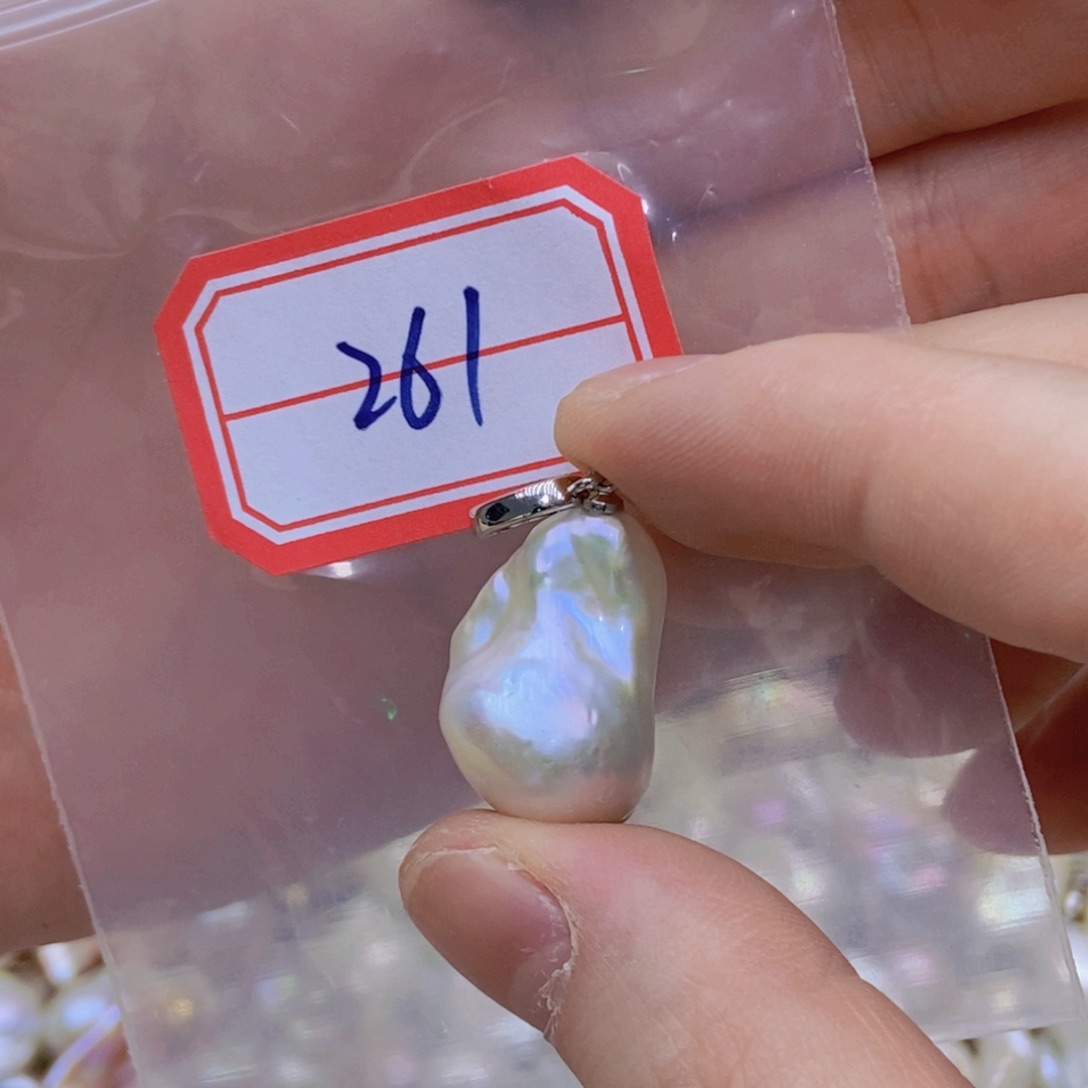 未镶嵌淡水珍珠吊坠