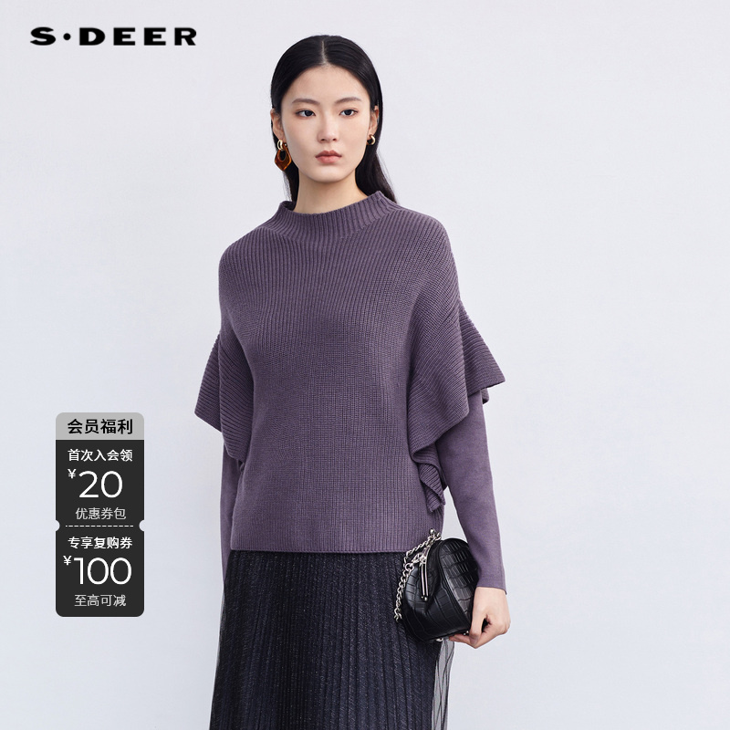S·DEER秋冬新款女式半高领百搭气质时尚毛衫女士套头针织衫毛衣