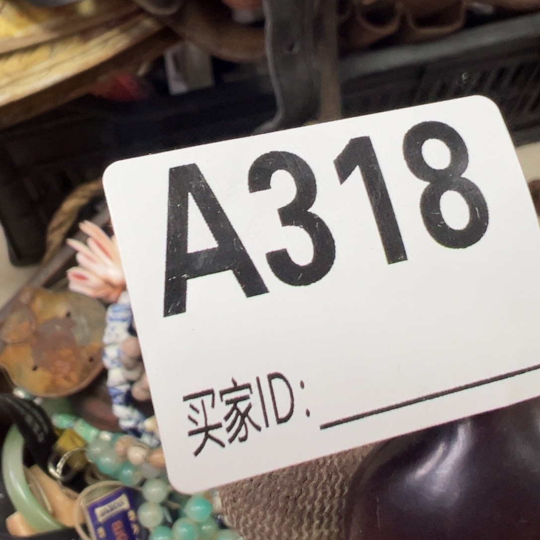 用***)啊啊啊啊啊啊啊啊啊啊