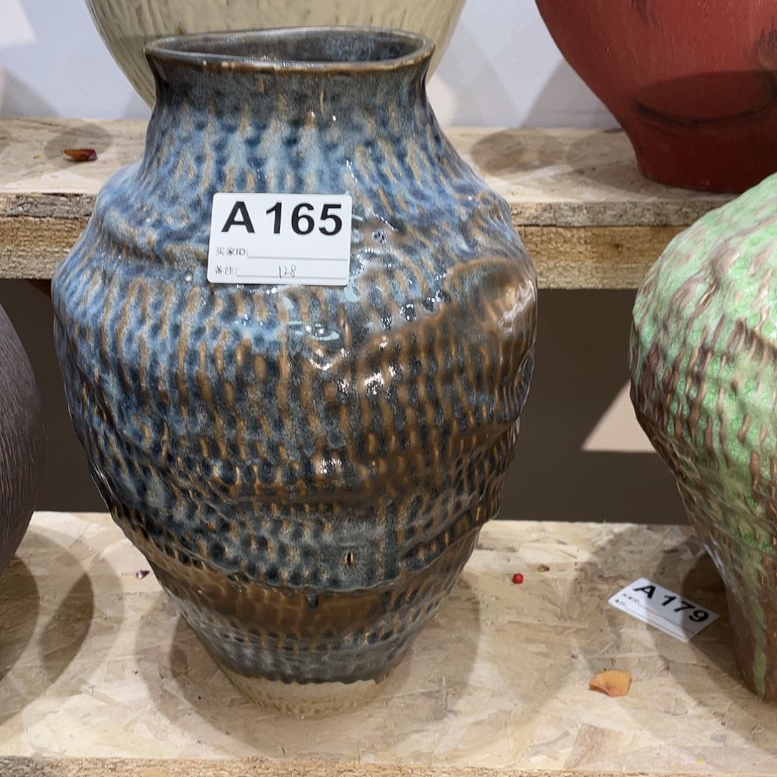 瓶景德镇陶瓷艺术研究院