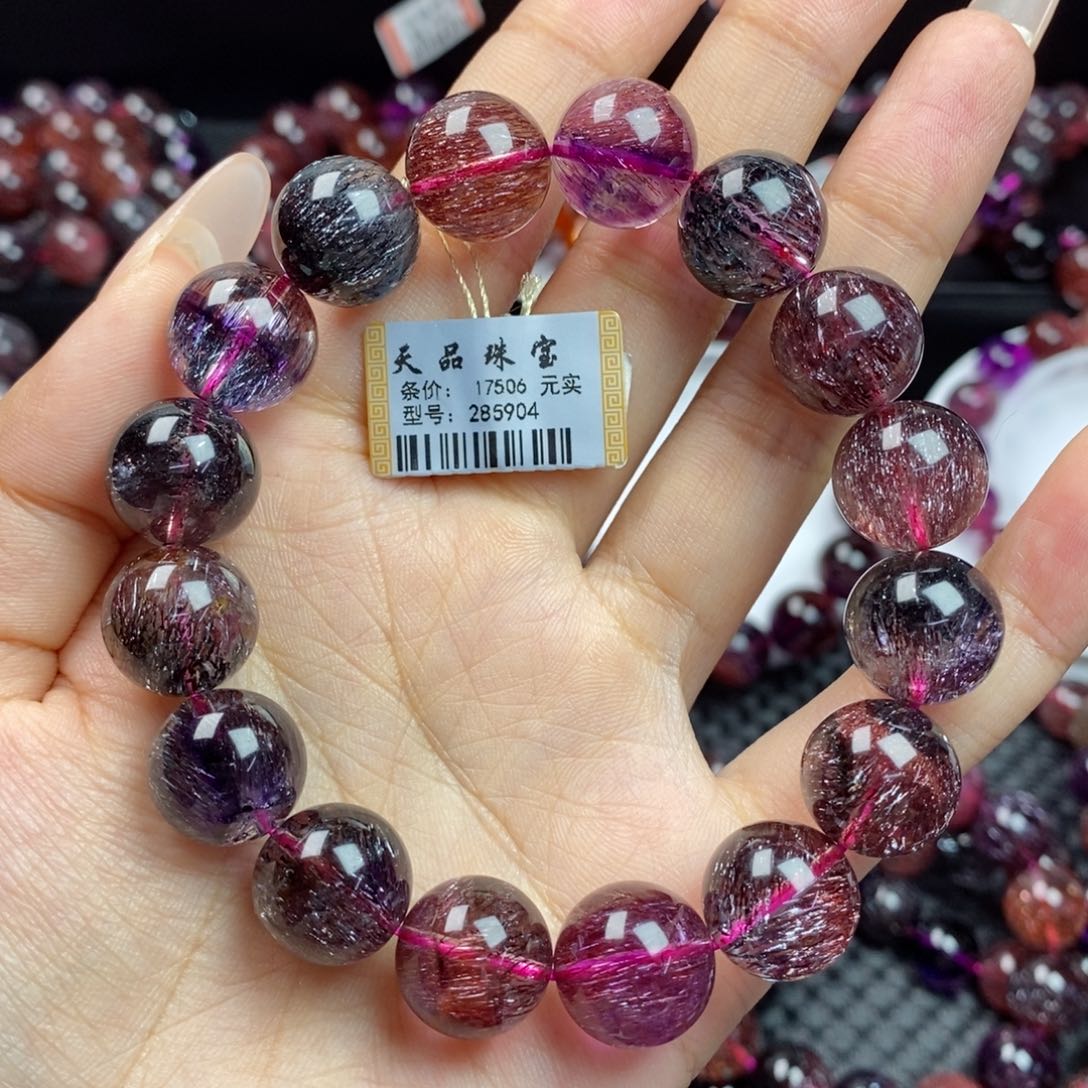 水晶手链未镶嵌超七285904