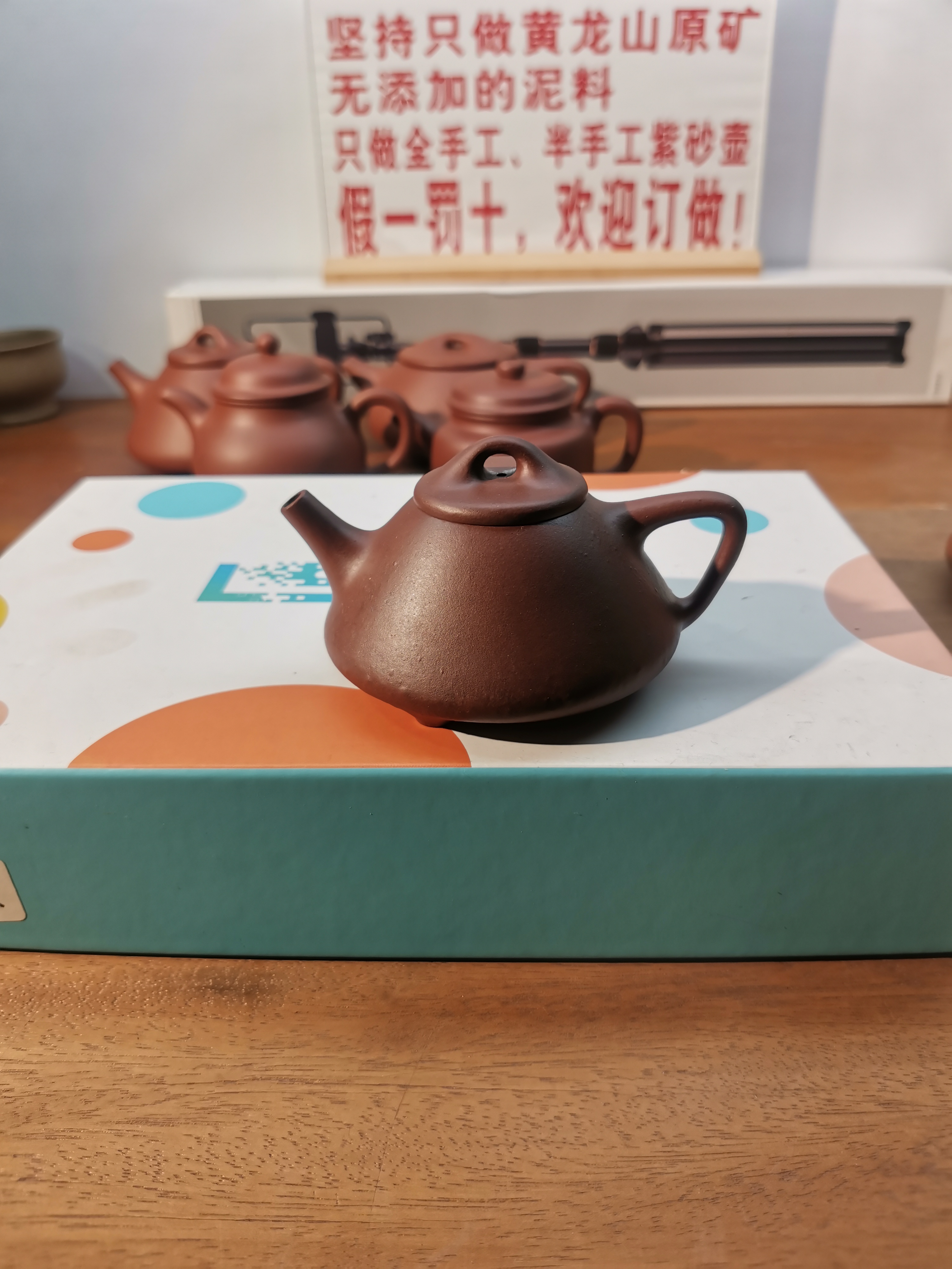 风釉，爆砂150cc半手工子冶石瓢壶