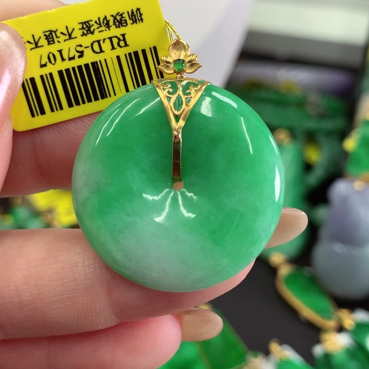 翡翠18K金镶嵌吊坠(不含链)