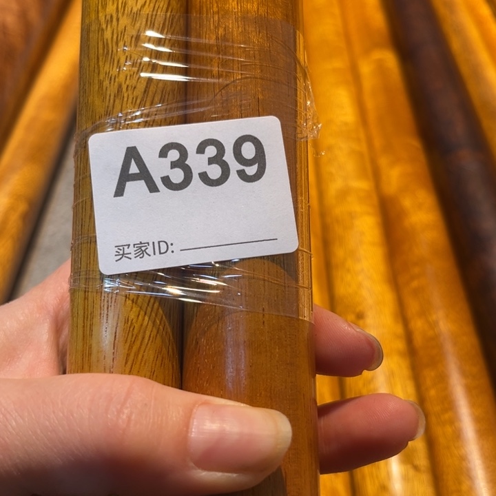 大果紫檀（缅甸花梨）阳**好
