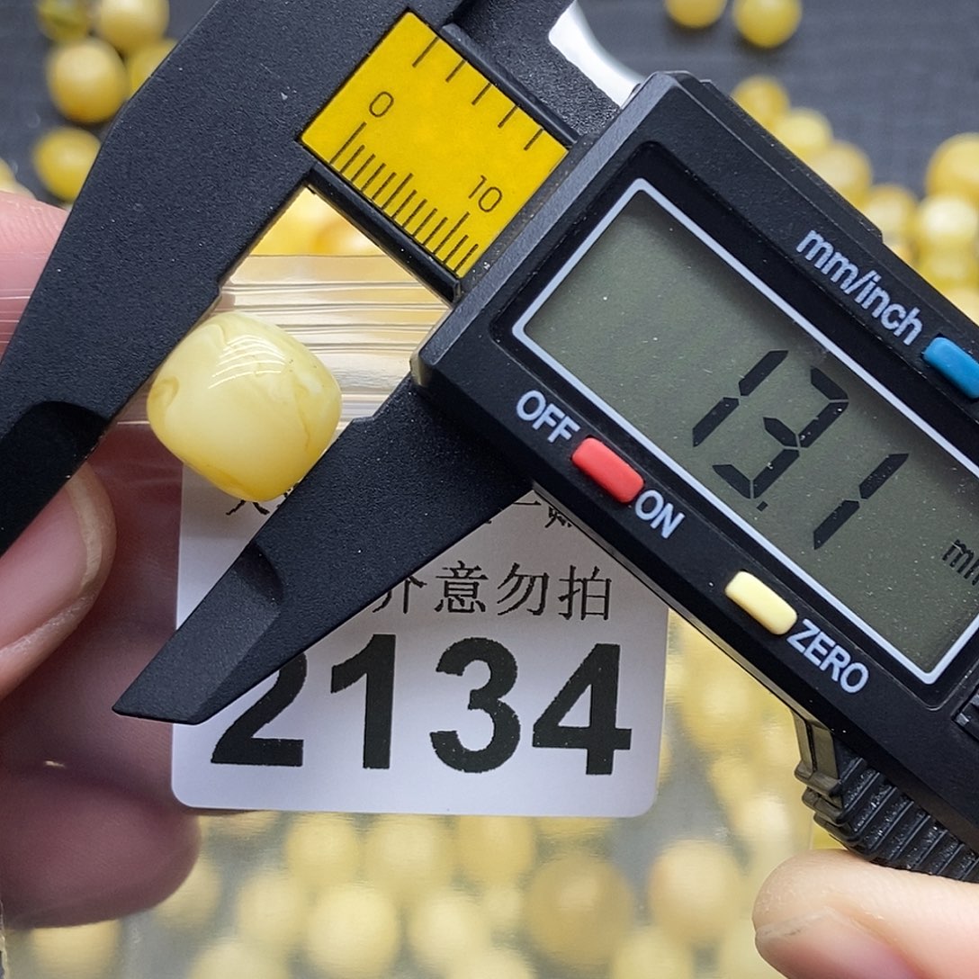 蜜蜡未镶嵌珠宝奇石2134