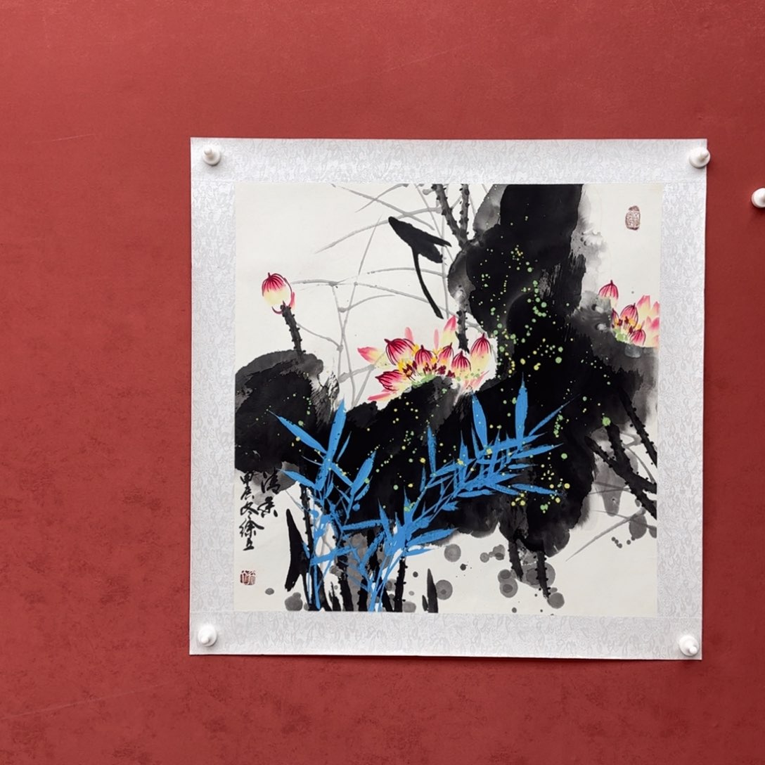 书法这个是真的好看诶好可爱哇太