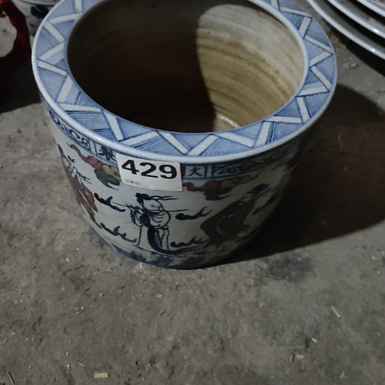 瓷片好好好好好好好好好好: