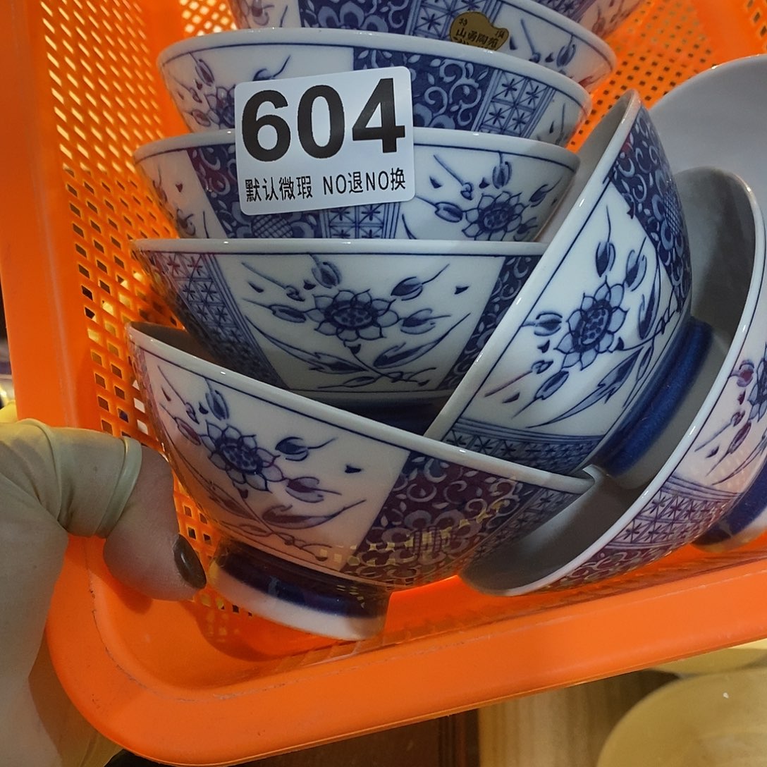 虞***丝手工艺品琉璃哈哈哈哈哈哈哈哈