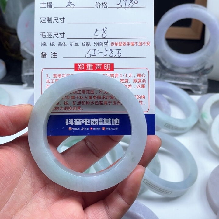 定制翡翠天然翡翠A货手镯未镶嵌?***?
