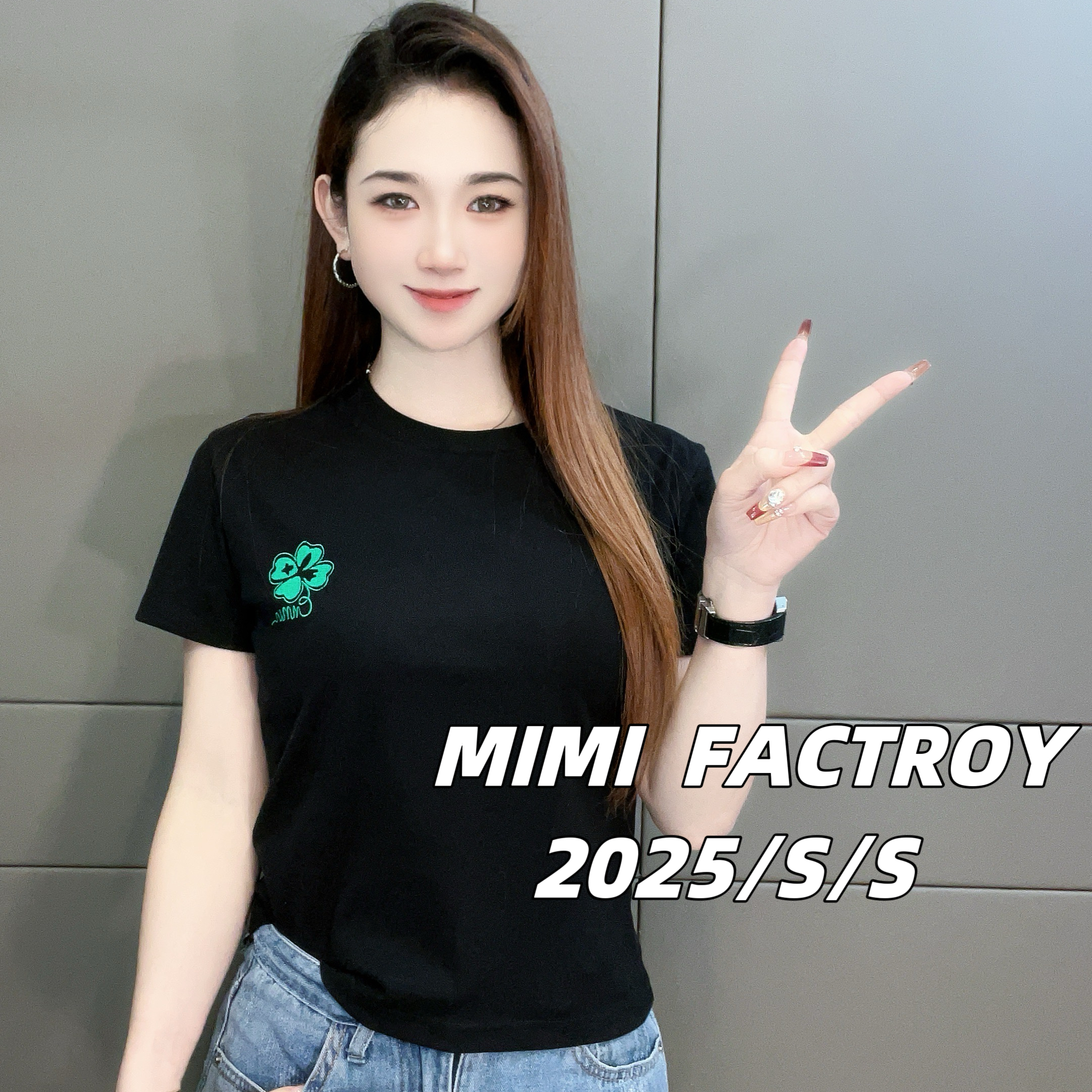 芈芈 2025新款短袖 四叶草刺绣袖短袖T恤女修身显瘦上衣2300#