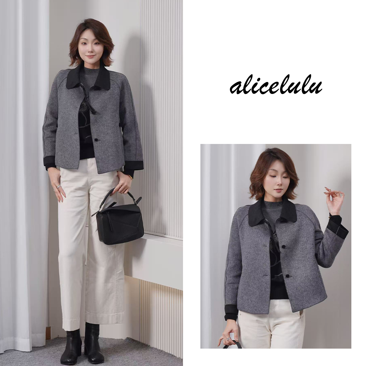 2alicelulu冬日祈愿.短款外套简约时髦宽松S2145451Tr