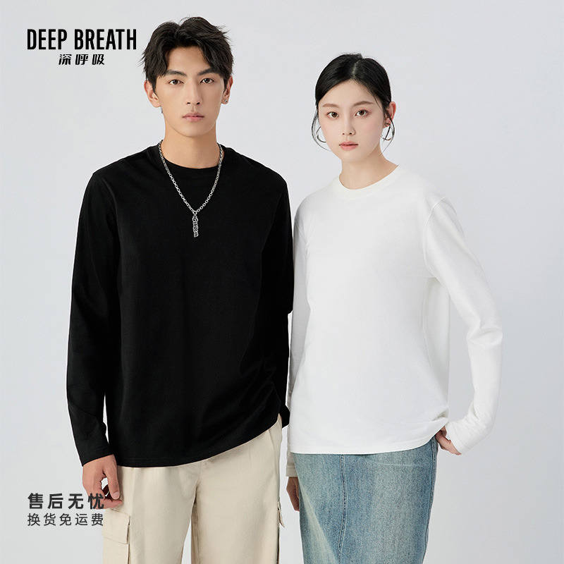 DEEP BREATH深呼吸女装新款时尚休闲纯棉长袖T恤情侣款A300806