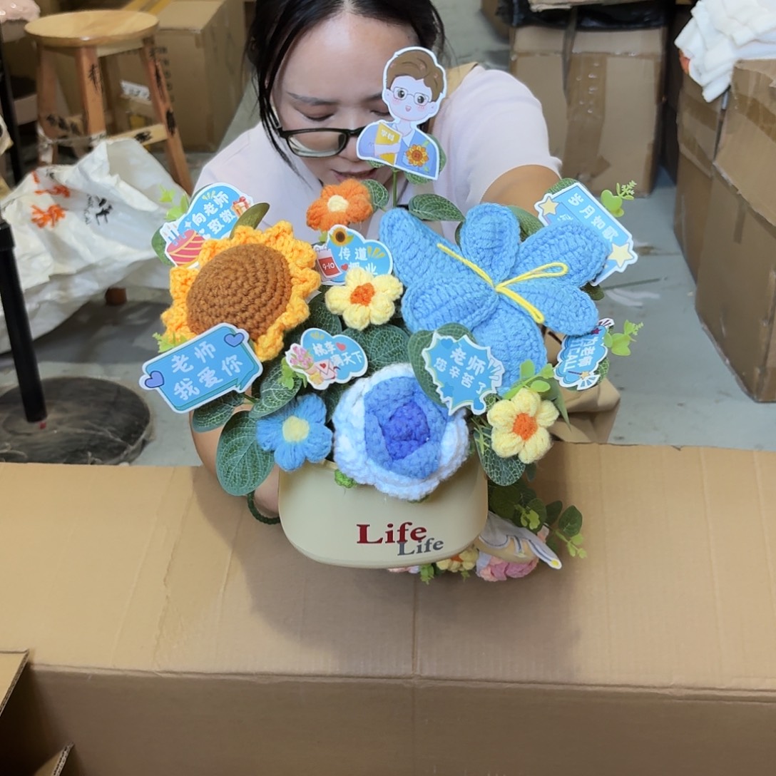 29.8捡漏教师节摆件