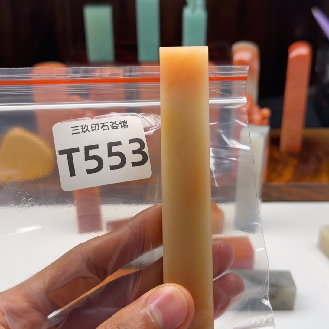 武***月老挝石老挝 老挝 老挝 老挝