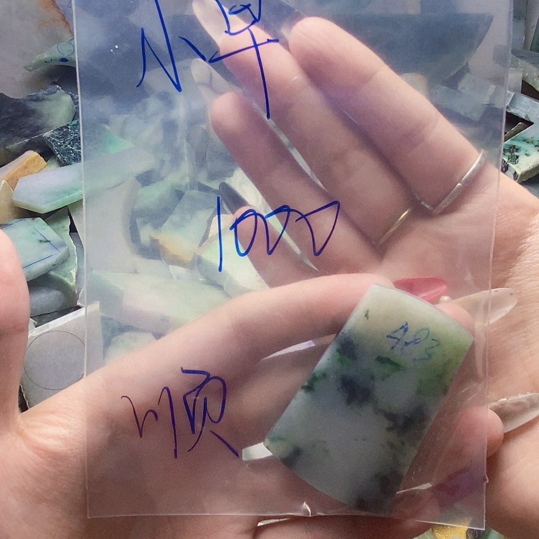 未镶嵌定制翡翠小*翡翠